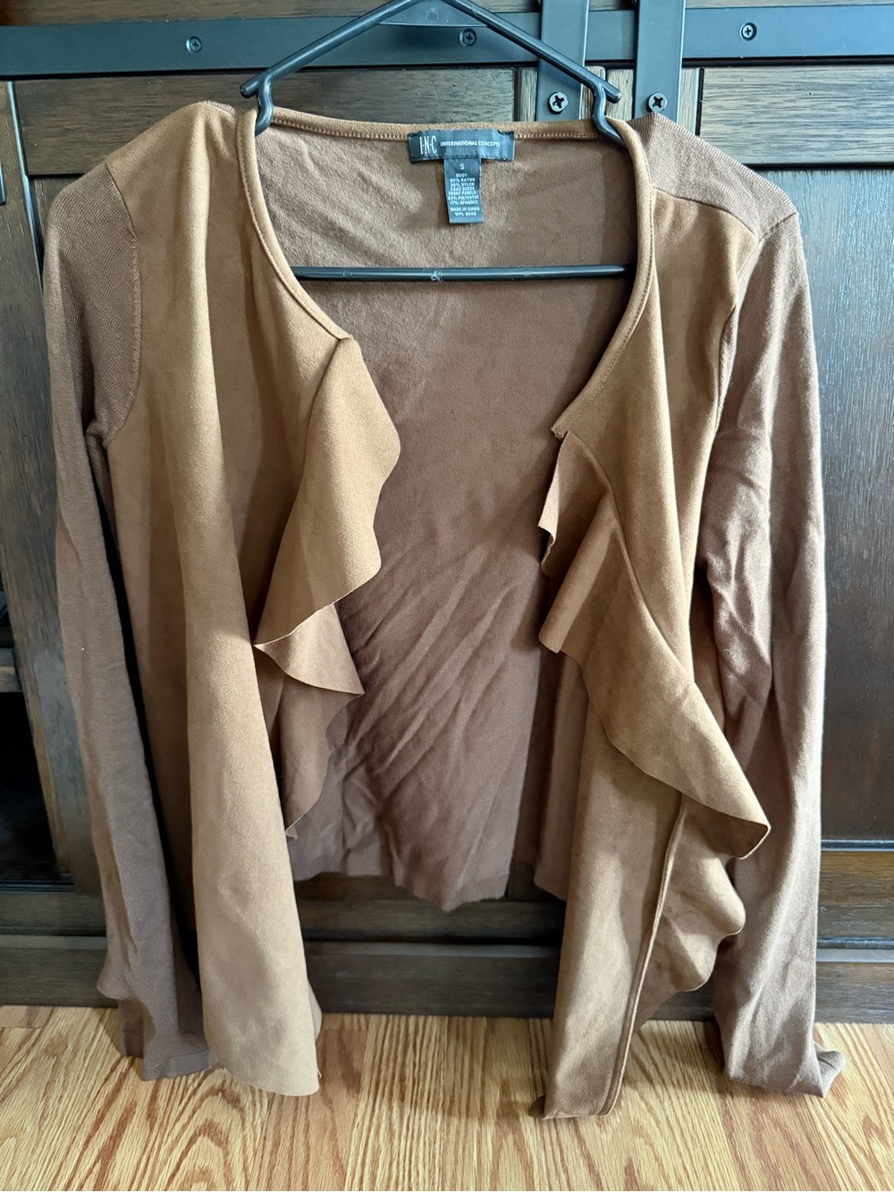 INC International Concepts tan brown ruffle open-front cardigan